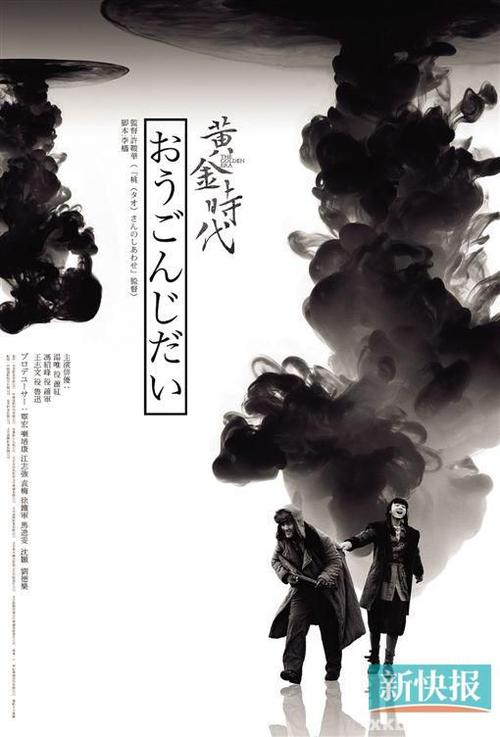 那不勒斯第二大学Physicsdegree